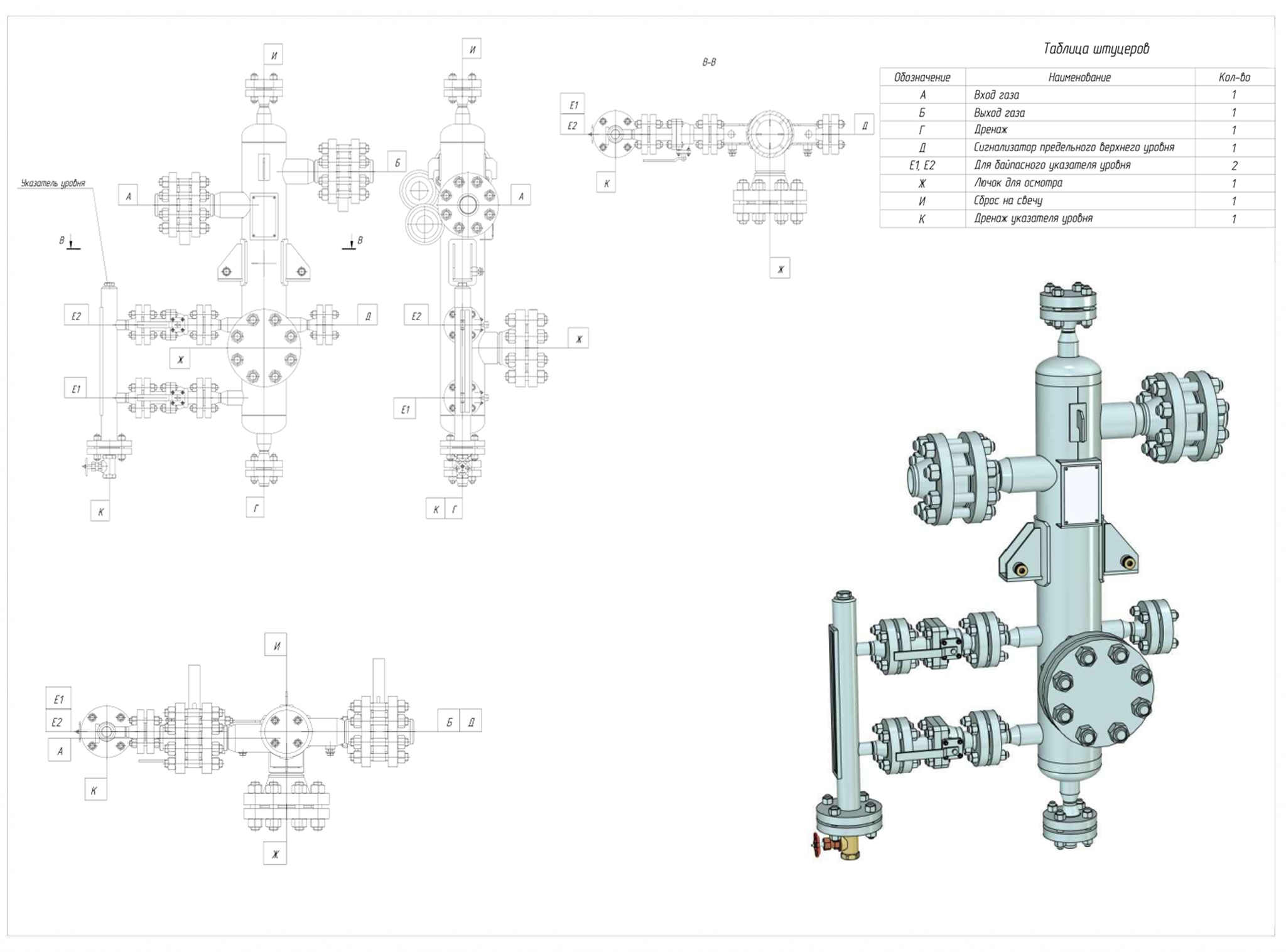эскиз2.jpg эскиз2.jpg