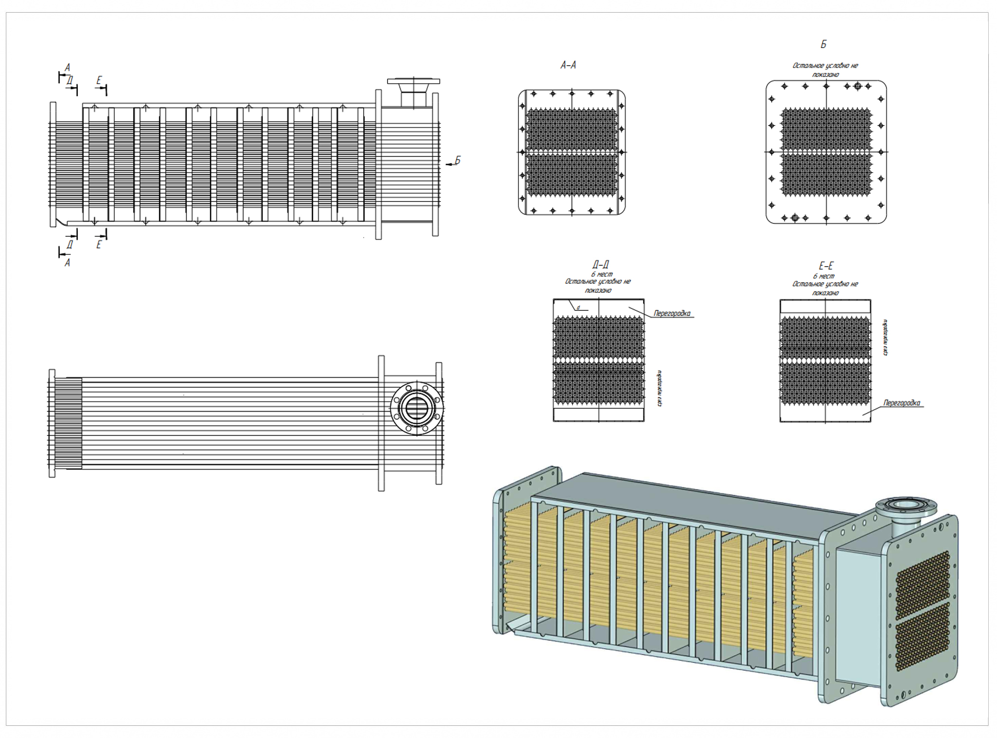 эскиз7611.jpg эскиз7611.jpg