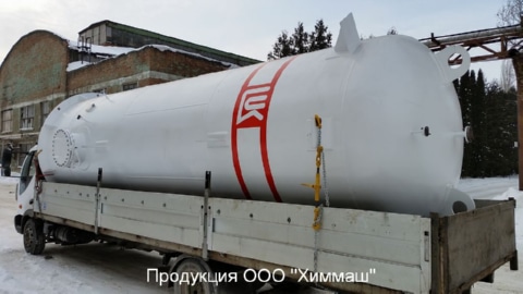 рес водорода.jpg