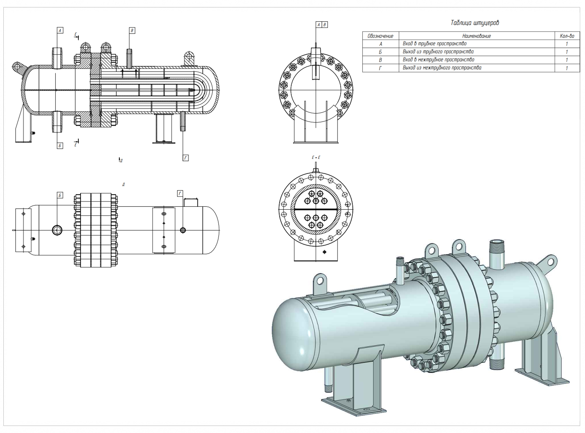 эскиз1(7363).jpg эскиз1(7363).jpg