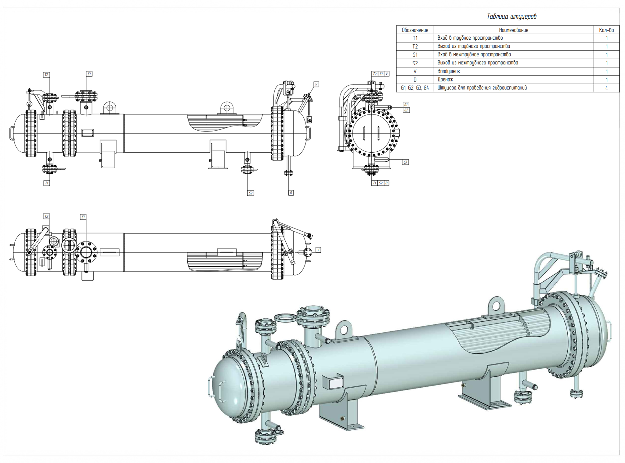 эскиз.jpg эскиз.jpg