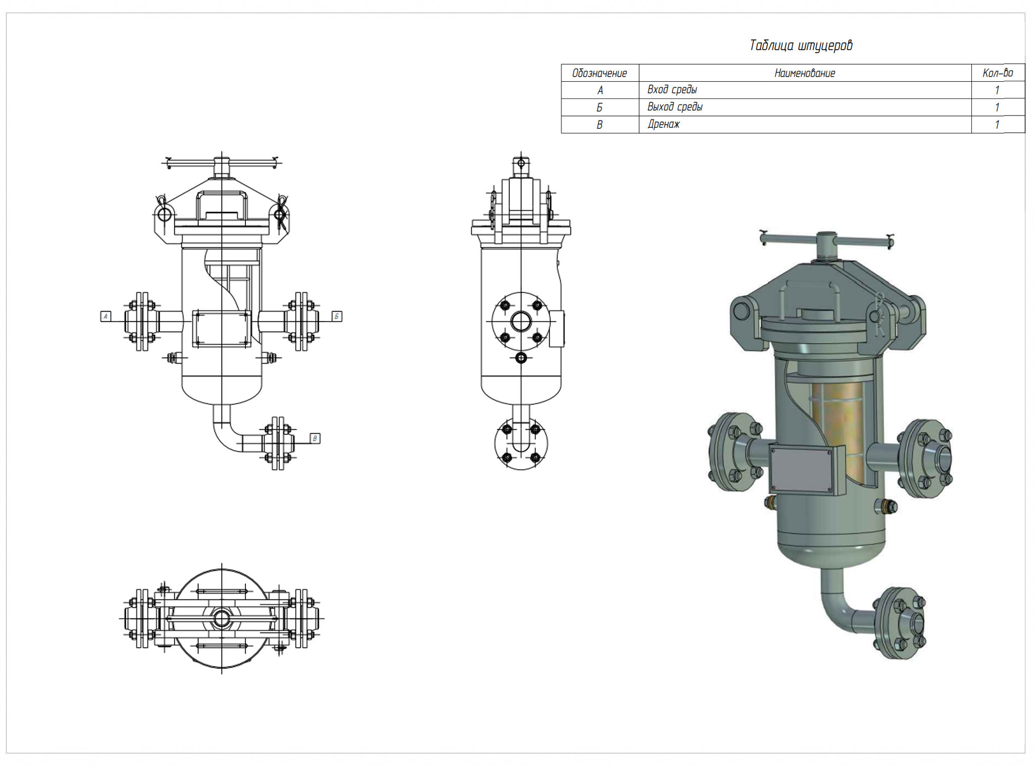 эскиз1.jpg эскиз1.jpg