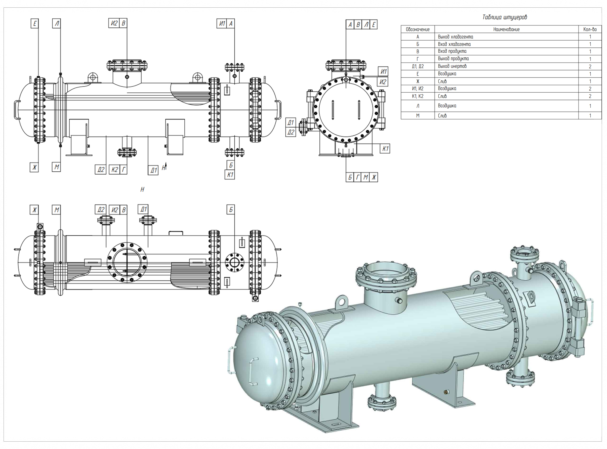 эскиз.jpg эскиз.jpg